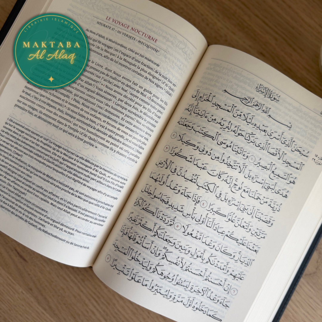 Le CORAN Et La Traduction Du Sens De Ses Versets (Arabe-Français), Éditions Tawbah