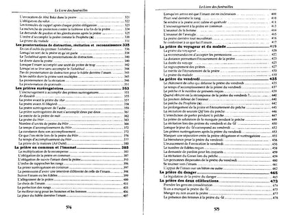 Boulough Al Maram - 3 Tomes
