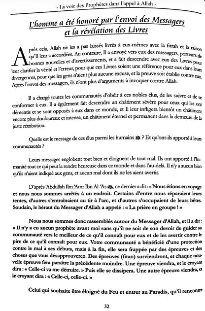 Sommaire du livre La Voie des Prophètes dans l'appel à Allah - Cheikh Rabi' Al-Madkhali