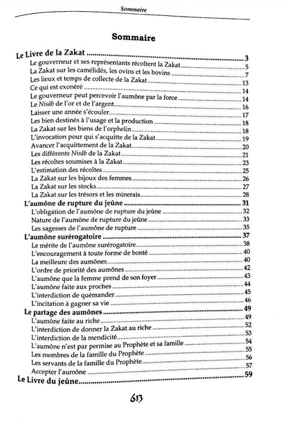 Boulough Al Maram - 3 Tomes