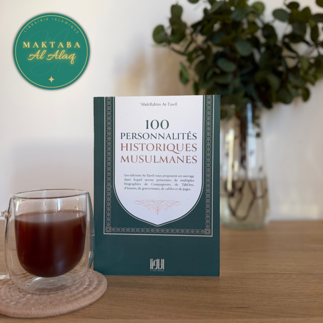 100 Personnalités Historiques Musulmanes