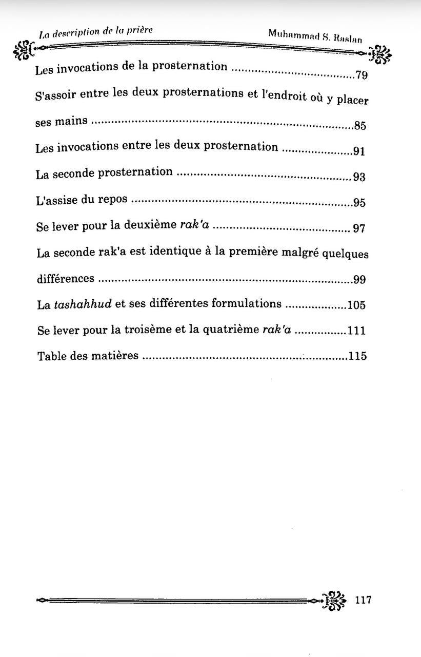 La description de la prière du Prophète ﷺ – Cheikh Raslan