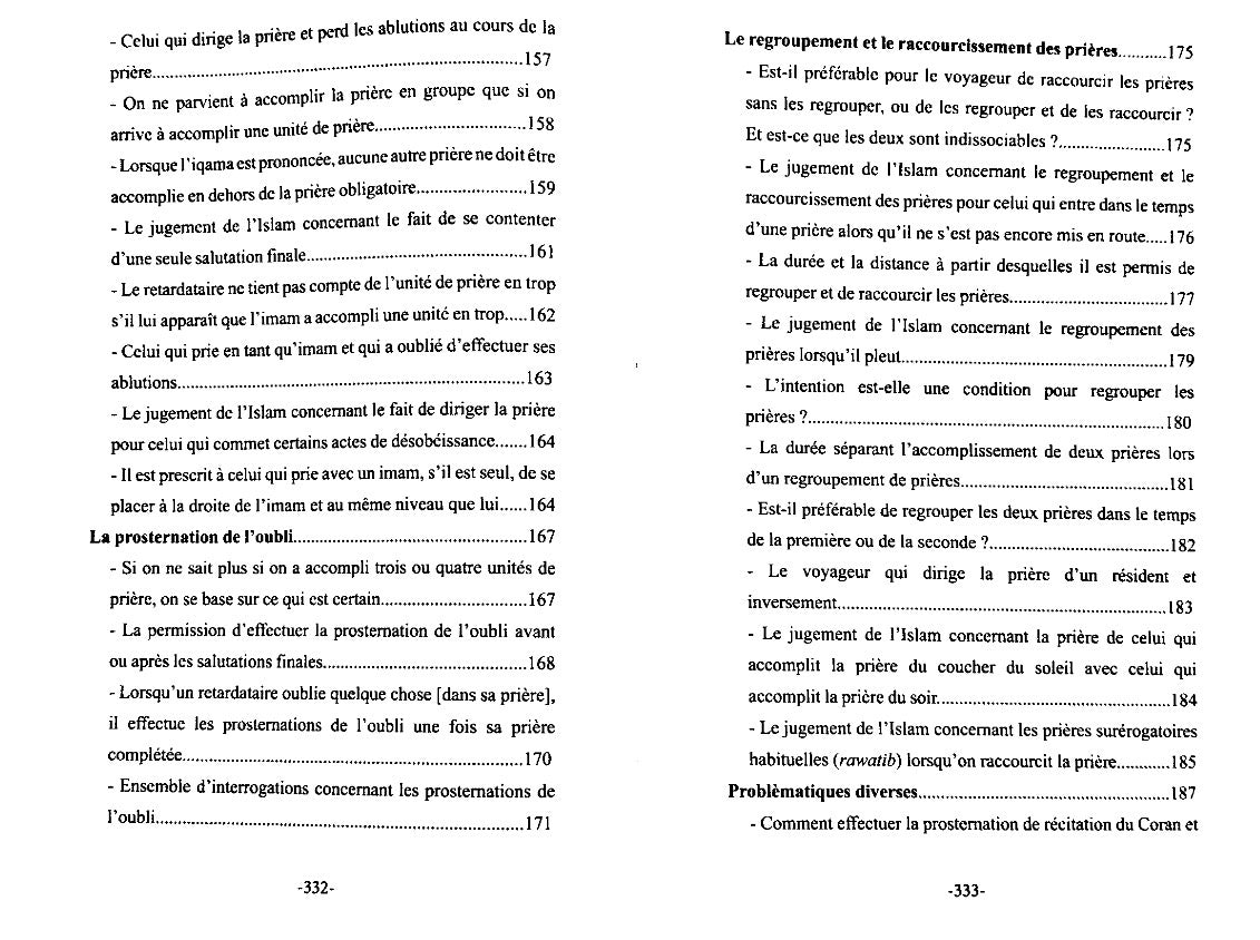 Cadeau précieux destiné aux frères, en des réponses de grand intérêt sur les piliers de l'Islam, d'Ibn Baz