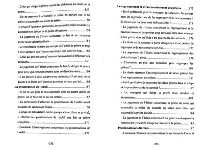 Cadeau précieux destiné aux frères, en des réponses de grand intérêt sur les piliers de l'Islam, d'Ibn Baz