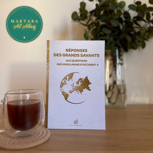 Réponses des grands savants: aux questions des musulmans d'Occident II