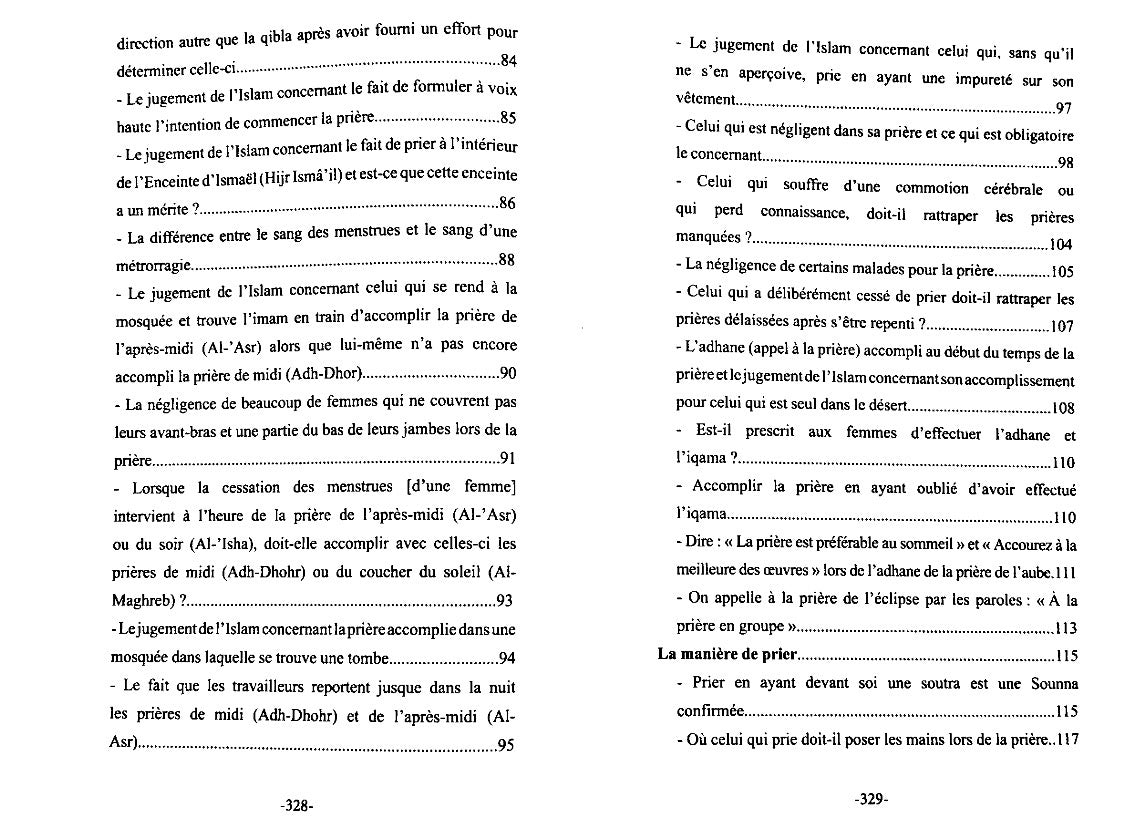 Cadeau précieux destiné aux frères, en des réponses de grand intérêt sur les piliers de l'Islam, d'Ibn Baz