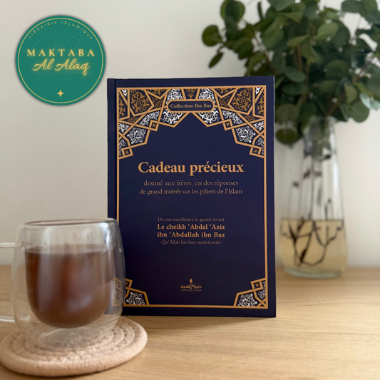 Cadeau précieux destiné aux frères, en des réponses de grand intérêt sur les piliers de l'Islam, d'Ibn Baz
