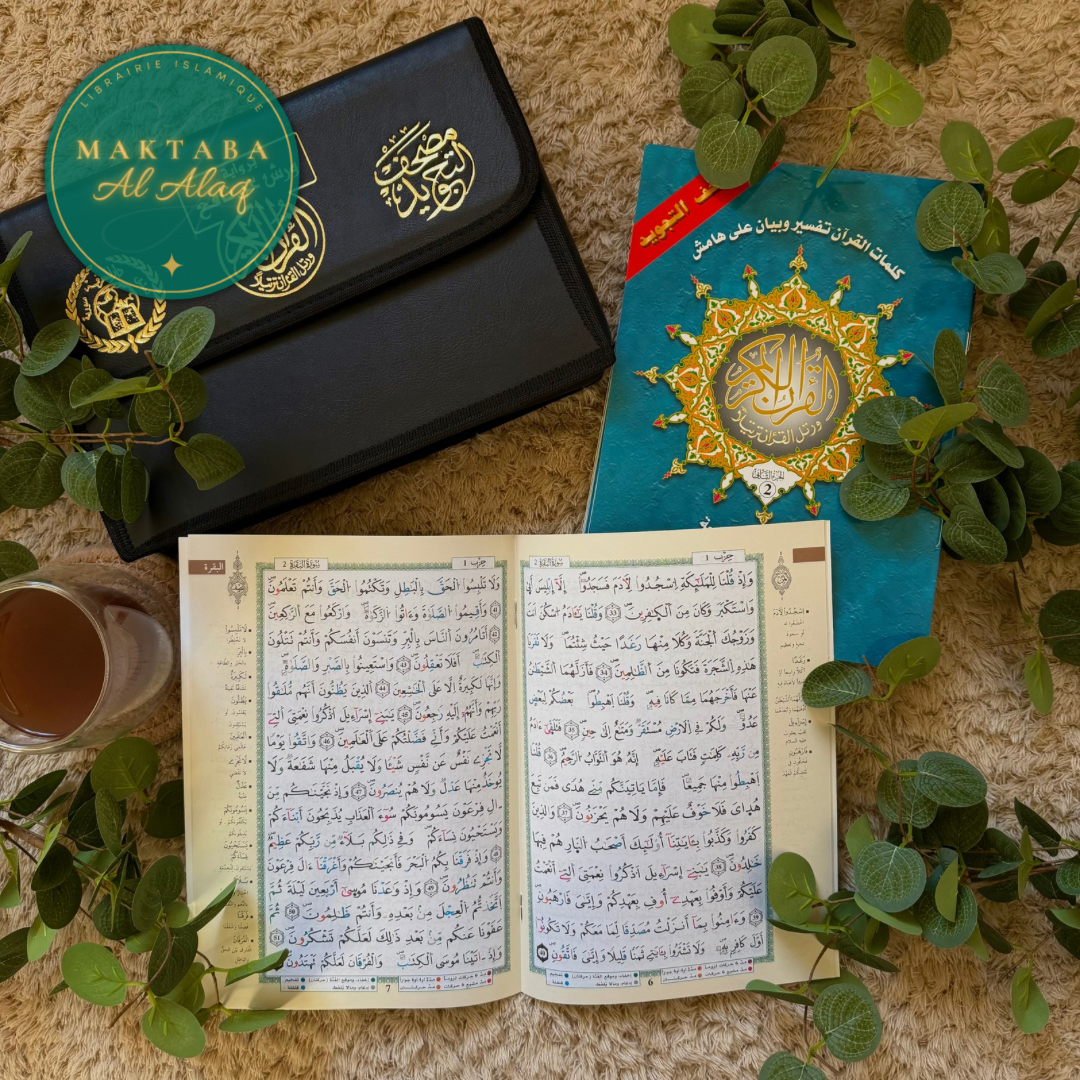 Cartable coranique (24x17) - 30 livrets pour 30 chapitres du Coran | Tajwid (souple) - Warsh