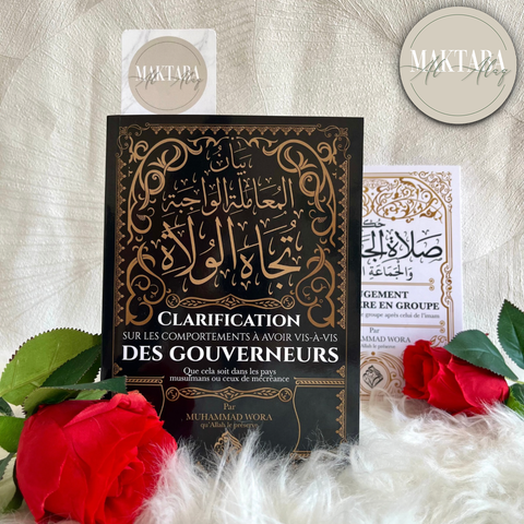 Clarification des comportements à avoir vis-à-vis des gouverneurs - Muhammad Wora