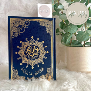 Quran Tajwid - Hafs