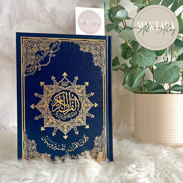 Quran Tajwid - Hafs