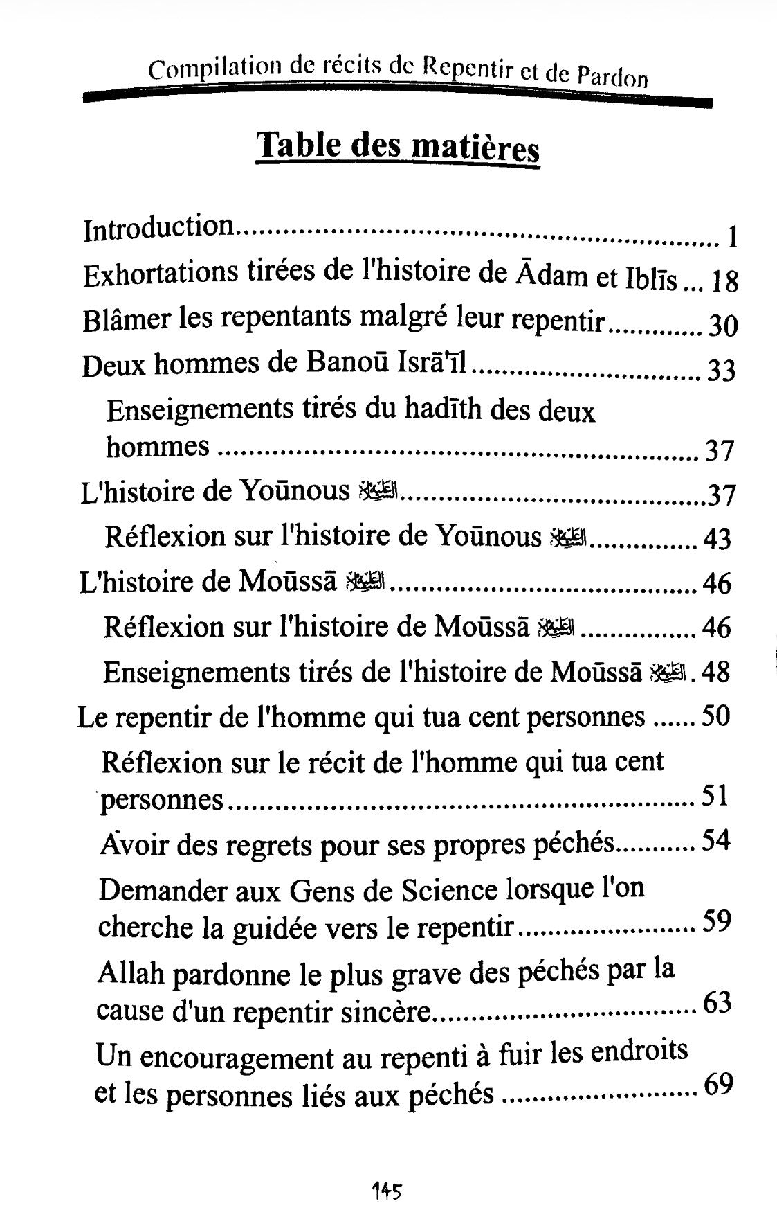 Compilation de récits de repentir et de pardon (Tirés du Coran et de la sounnah)