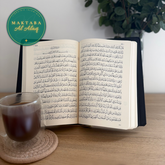 Le Saint Coran - (Editions Tawbah) - Exclusivement en Arabe