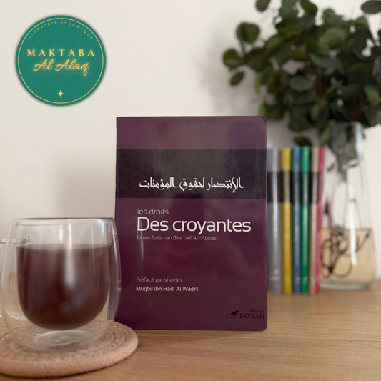 Les droits des croyantes