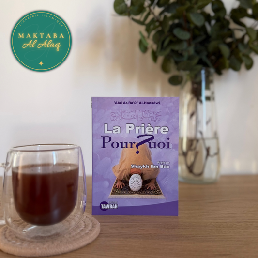 La prière Pourquoi?