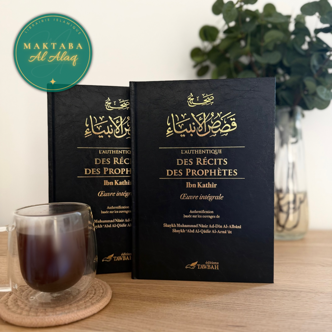 L'authentique des récits des prophètes