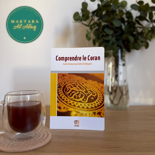 Comprendre le Coran