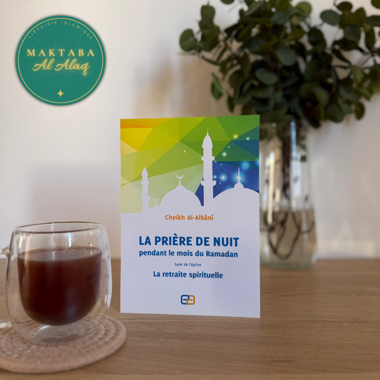 La prière de nuit pendant le mois de Ramadan de Cheikh Al-Albani