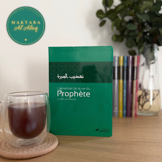 L'essentiel de la vie du prophète