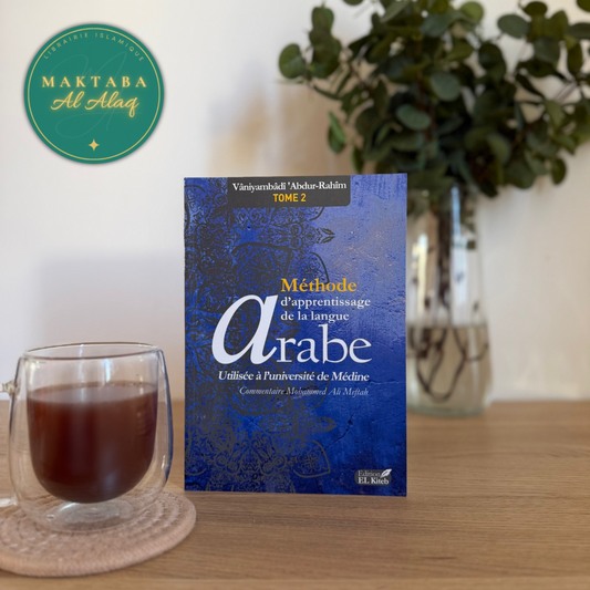 Tome de Médine N°2