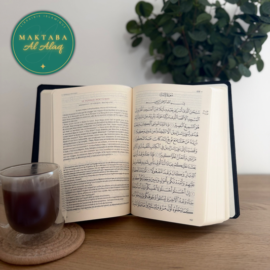 Le CORAN Et La Traduction Du Sens De Ses Versets (Arabe-Français), Éditions Tawbah