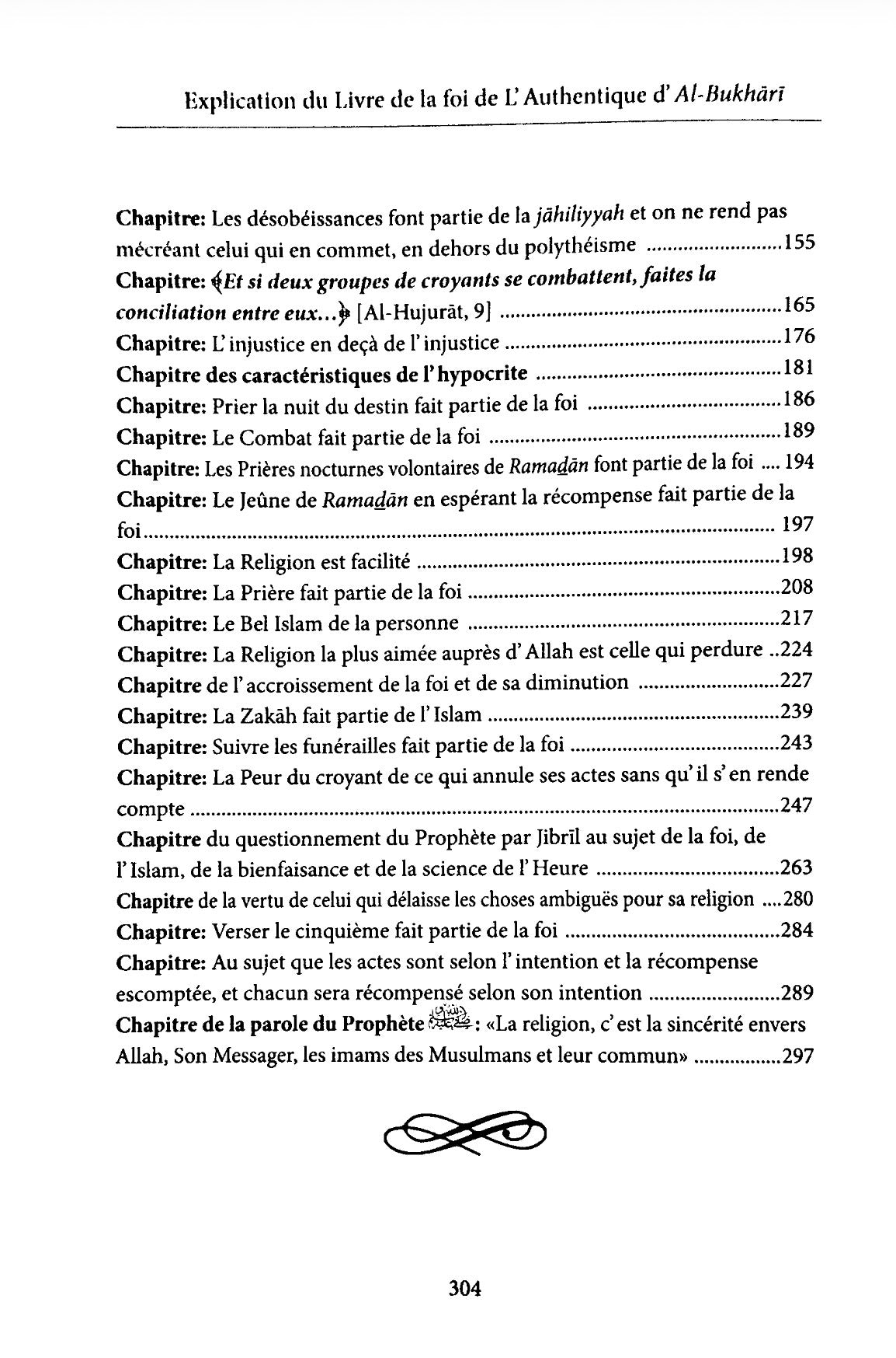 Explication du Livre de La Foi de L'authentique d'Al-bukhari