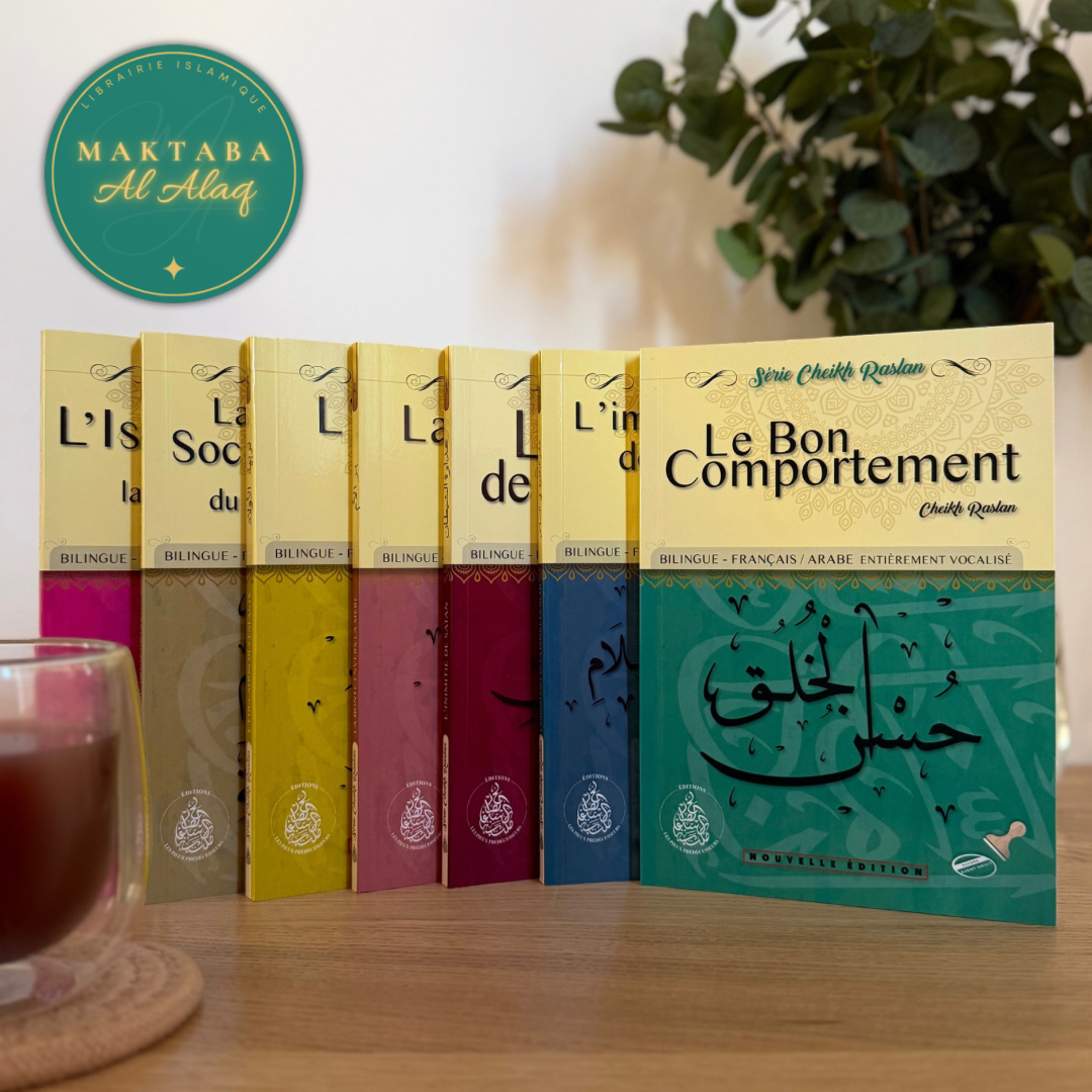 Pack Cheikh Raslan n°1