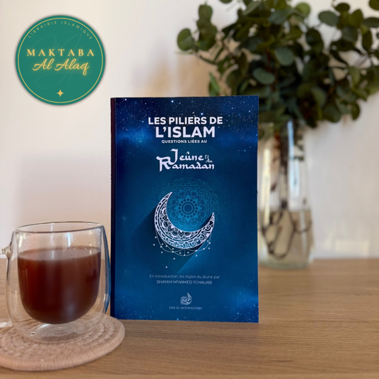 Les piliers de l'islam : Questions liées au jeûne et au ramadan