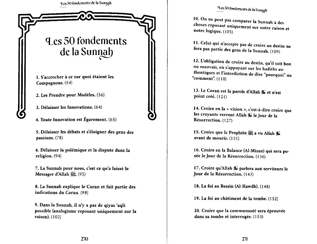 Les 50 Fondements de la Sunnah - Shaykh Sulayman Ar-Ruhayli
