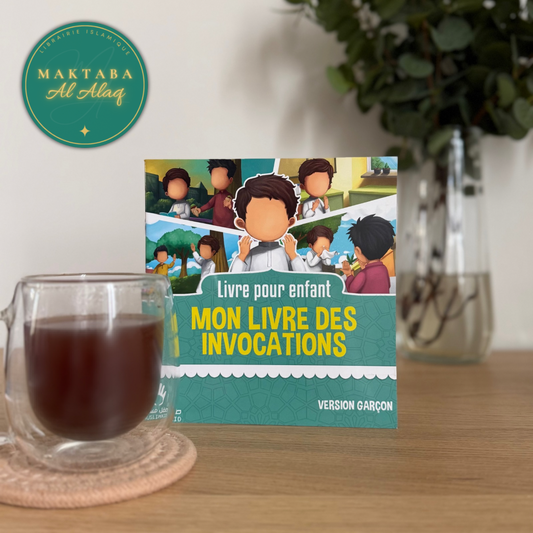 Mon Livre Des Invocations (VERSION GARÇON)