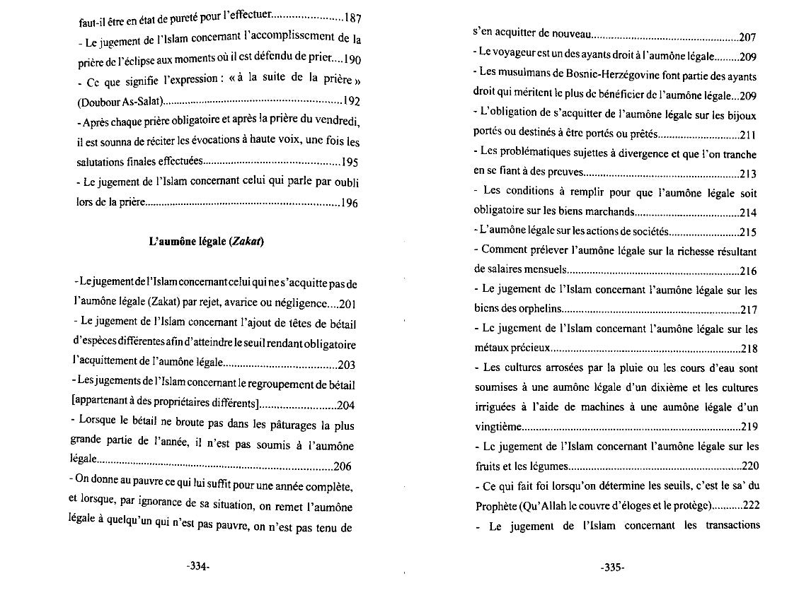 Cadeau précieux destiné aux frères, en des réponses de grand intérêt sur les piliers de l'Islam, d'Ibn Baz
