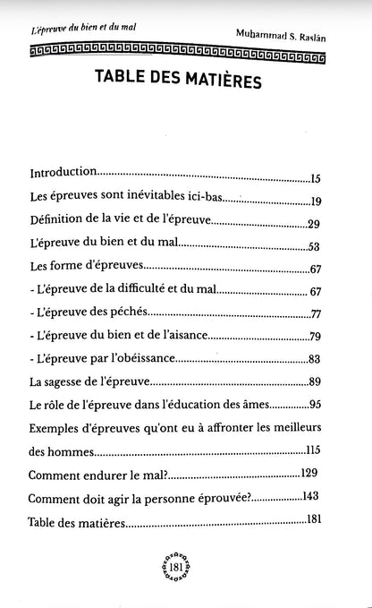 L’épreuve du bien et du mal – Cheikh Raslan