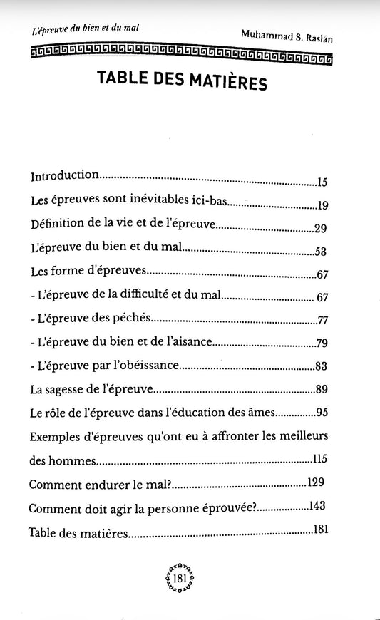 L’épreuve du bien et du mal – Cheikh Raslan