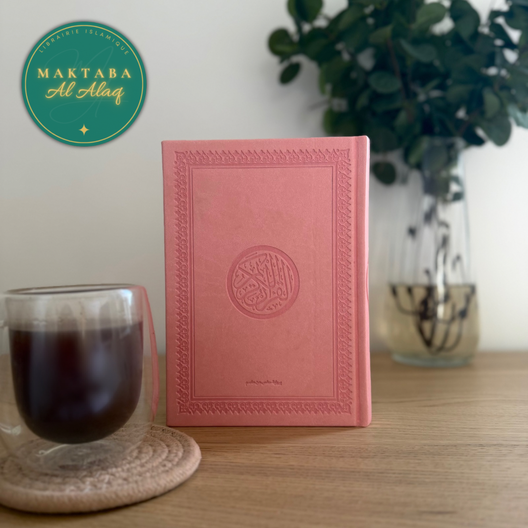 Qur’an — Lecture Hafs (Couverture rose)