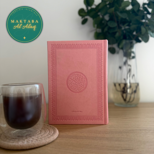 Qur’an — Lecture Hafs (Couverture rose)