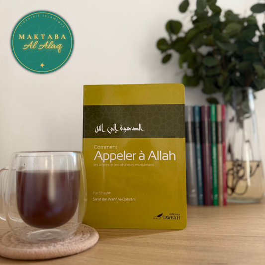 Comment appeler à Allah les athées et les pécheurs musulmans