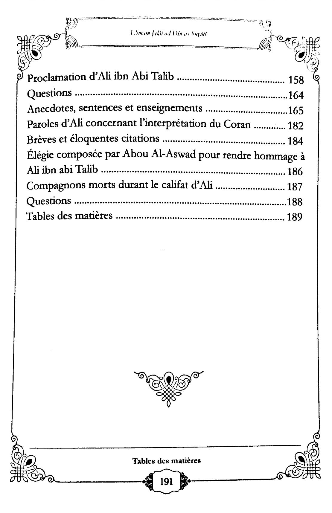Sommaire du livre Biographie des 4 Califes – Vol. 2 : Umar, Uthman et Ali | As-Suyuti