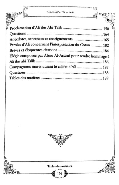 Sommaire du livre Biographie des 4 Califes – Vol. 2 : Umar, Uthman et Ali | As-Suyuti