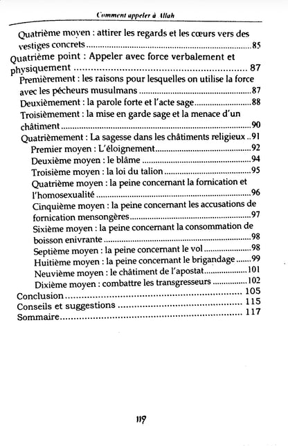 Comment appeler à Allah les athées et les pécheurs musulmans