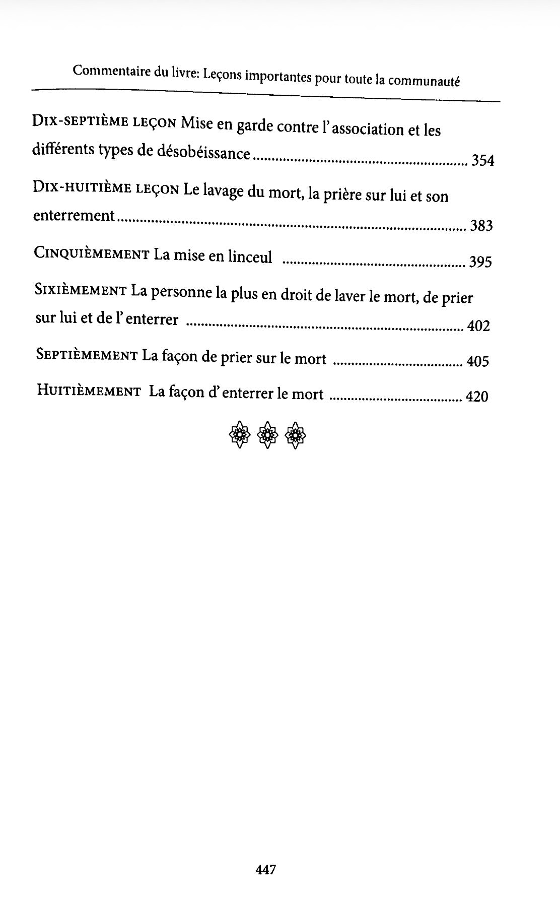 Commentaire du Livre : Les Leçons Importantes pour toute la Communauté