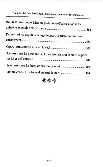 Commentaire du Livre : Les Leçons Importantes pour toute la Communauté