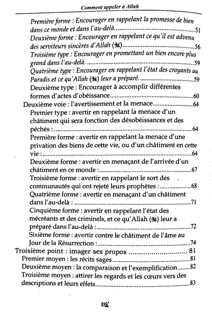 Comment appeler à Allah les athées et les pécheurs musulmans
