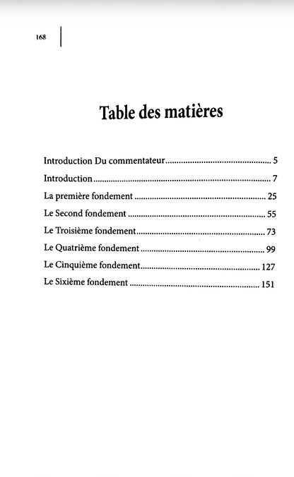Le Commentaire Du Livre Les Six Fondements, De Cheik Et Imam Mohammed Ibn 'Abd Al-Wahab, Par Abd Ar-Razzâq Abd Al-Muhsin Al-Badr