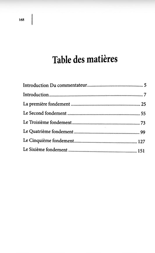 Le Commentaire Du Livre Les Six Fondements, De Cheik Et Imam Mohammed Ibn 'Abd Al-Wahab, Par Abd Ar-Razzâq Abd Al-Muhsin Al-Badr