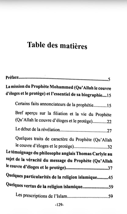 Sommaire du livre À La Découverte De L'Islam - Muhammad Ibn Ibrahim Al-Hamad 