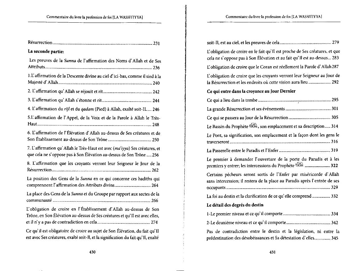 Commentaire du livre Al-Wassitiyya, de Ibn Taymiyya, par Sâlih Ibn Fawzân Al-Fawzân