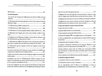 Commentaire du livre Al-Wassitiyya, de Ibn Taymiyya, par Sâlih Ibn Fawzân Al-Fawzân
