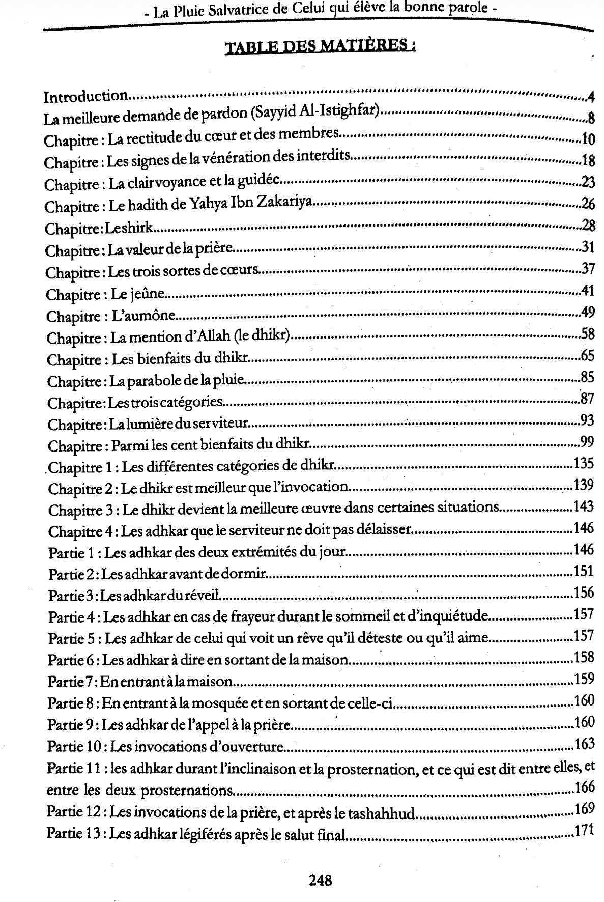 Al-Wabil As-Sayyib : La Pluie Salvatrice de Celui qui élève la bonne parole - Ibn Al-Qayyim Al-Jawziyyah