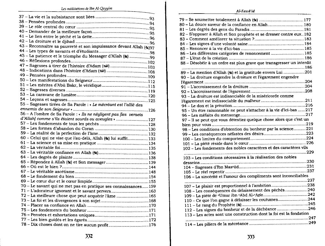 Les méditations d'Ibn Al-Qayyim