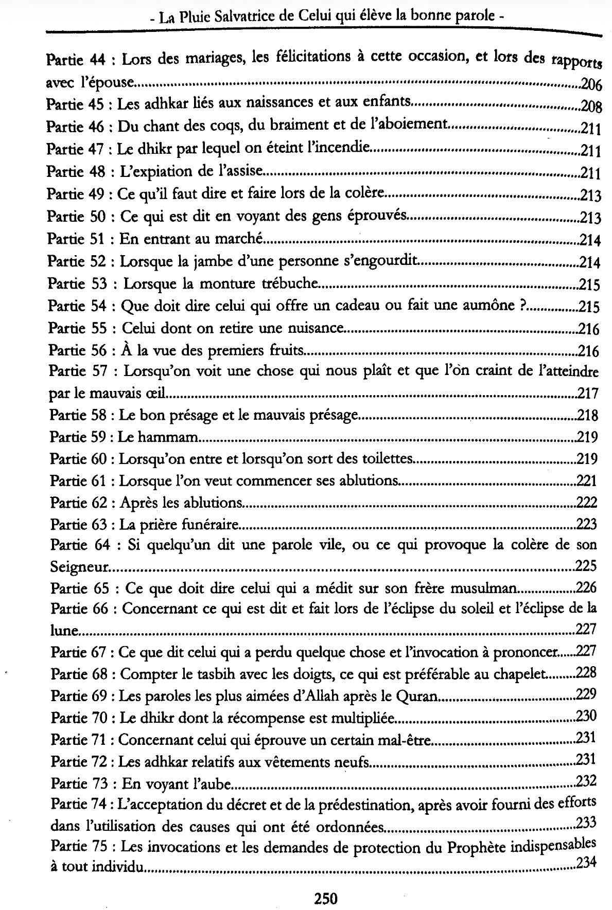 Al-Wabil As-Sayyib : La Pluie Salvatrice de Celui qui élève la bonne parole - Ibn Al-Qayyim Al-Jawziyyah